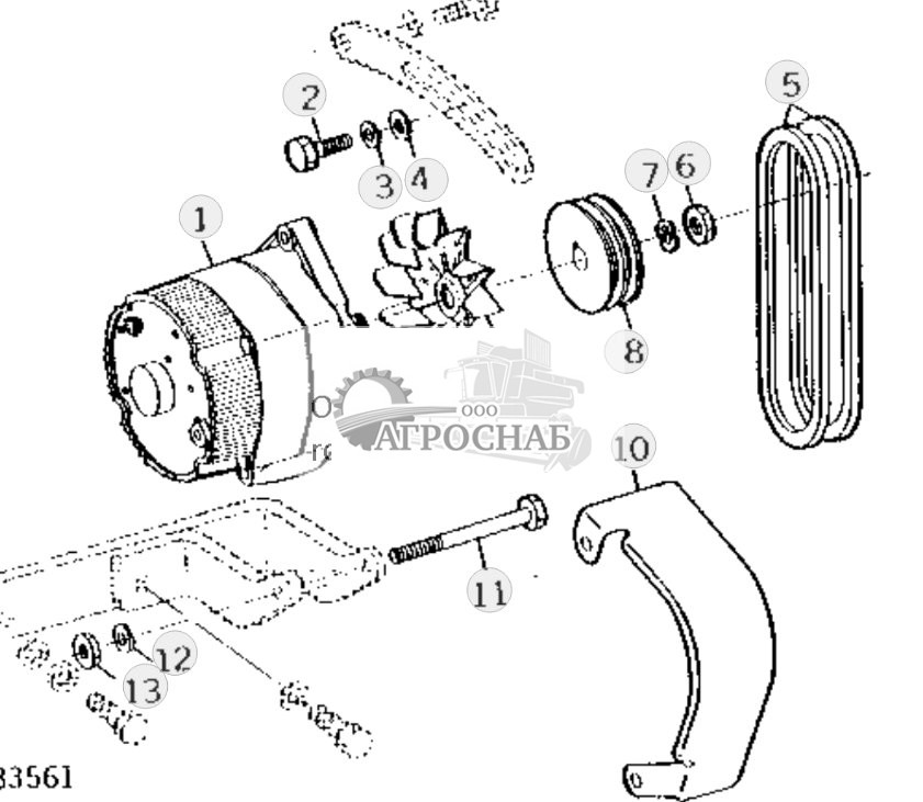 Alternator And Mounting Brackets 
